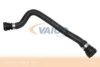 BMW 11533401583 Radiator Hose